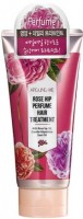          Welcos Around Me Rose Hip Perfume Hair Treatment - SKINSOFT