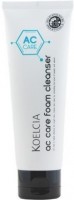      Koelcia AC Care Foam Cleanser - SKINSOFT