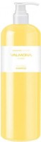        Valmona Nourishing Solution Yolk-Mayo Shampoo - SKINSOFT