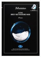      JMsolution Active Bird's Nest Moisture Mask - SKINSOFT