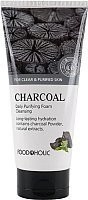        FoodaHolic Charcoal Daily Purifying Foam Cleansing - SKINSOFT