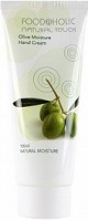        FoodaHolic Olive Moisture Hand Cream - SKINSOFT