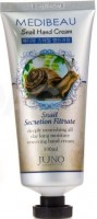        Juno Medibeau Snail Hand Cream - SKINSOFT