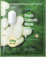     - The OOZOO Fresh Capsule Mask Cocoon Silk - SKINSOFT