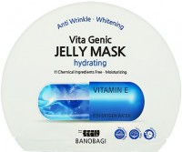       100%      Banobagi Vita Genic Hydrating Jelly Mask - SKINSOFT