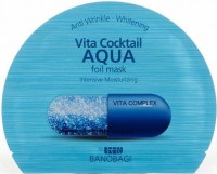       100%            Banobagi Vita Cocktail Aqua Foil Mask - SKINSOFT