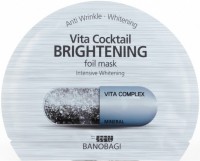       100%             Banobagi Vita Cocktail Brightening Foil Mask - SKINSOFT