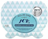           Lindsay Ice Hyaluronic All-In One Modeling Mask - SKINSOFT