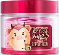    - Elizavecca Hell-Pore Perfect Wine Sparkling Peeling Pad  - SKINSOFT