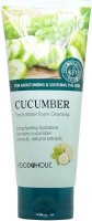       FoodaHolic Cucumber Fresh Water Foam Cleansing - SKINSOFT