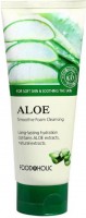       FoodaHolic Aloe Smoothie Foam Cleansing - SKINSOFT