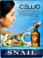          Cellio Extra Soothing Essential Mask Snail - SKINSOFT