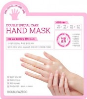 -       NMF  Double & Zero Double Special Care Hand Mask - SKINSOFT