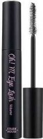     Etude House Oh My Lash Mascara #3 Volume - SKINSOFT