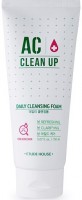     Etude House AC Clean Up Daily Cleansing Foam - SKINSOFT