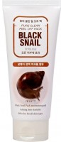  -      Jigott Pure Clean Peel Of Pack Black Snail - SKINSOFT