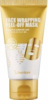  -     Berrisom Face Wrapping Peel-Off Mask Gold - SKINSOFT