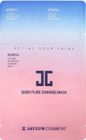 3-      JayJun Intensive Shining Mask - SKINSOFT