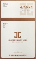 2-      JayJun Collagen Skin Fit Mask - SKINSOFT