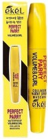          Ekel Perfect Parry Waterproof Volume & Curl Collagen Mascara - SKINSOFT