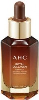     A.H.C. Royal Collagen Ampoule - SKINSOFT