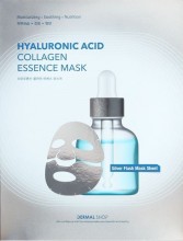       Dermal Hyaluronate Collagen Essence Mask Silver Foil - SKINSOFT